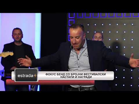 Estradaplus 07.06.2018 - Fokus bend so brojni festivalski nastapi i nagradi
