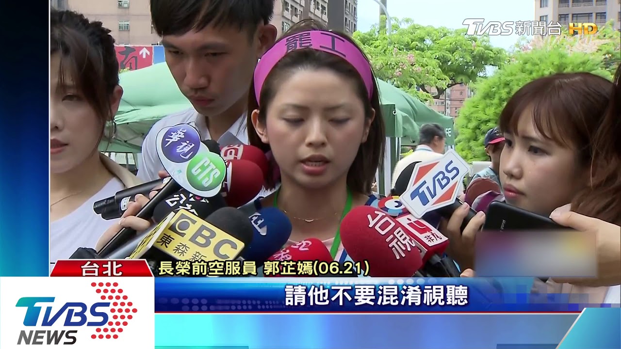時力徵招「芷嫣」選立委? 黃國昌:我非決策團