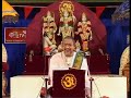Sampoorna Ramayanam Ayodhya Kanda Part 8 Video By Sri Chaganti Koteswara Rao In Telugu