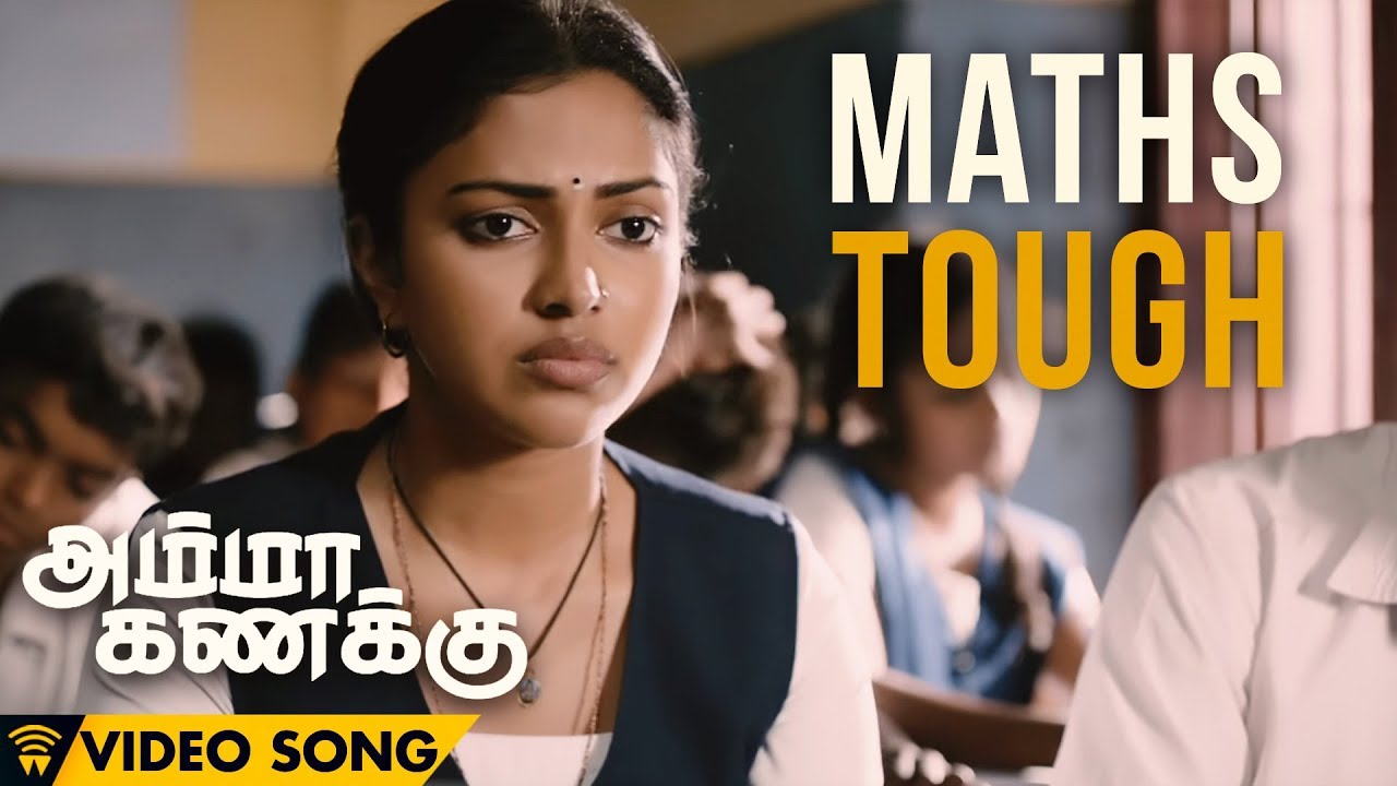 Maths Tough Song Lyrics | Amma Kanakku | Srinisha