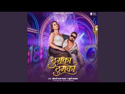 Thumka Thumka — watch video
