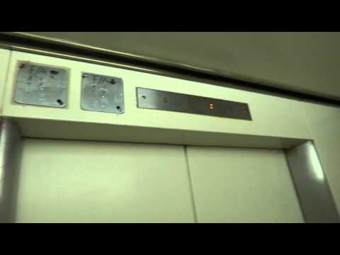 Power Save mode on vintage 1950s otis elevator