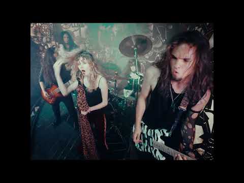 Lovebite - Pistol (Remastered)