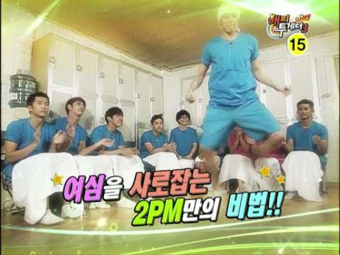 [PREVIEW] 101104 H2gether