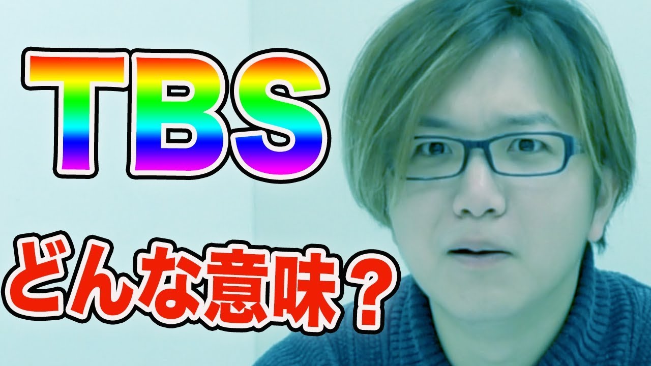 アラサーにJKたちが使っている若者言葉テストしてみた