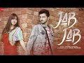 Ja Na Payegi Tu Dil Laga Ke Meri Ho Jayegi Dil Laga Ke