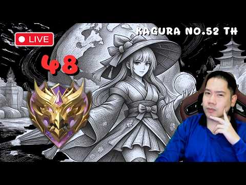 🔴MLBB "เลิกเล่น Kagura ตลอดชีวิต"