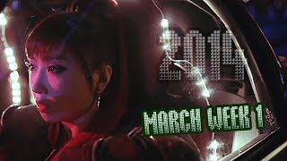 TeeTop's Songs of the Week (March Week 1) [2014]