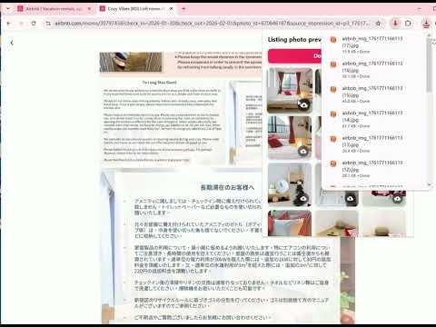 Item video thumbnail