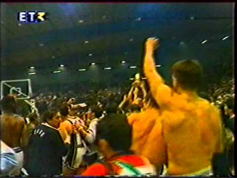 ΠΑΟΚ Σαραγόσα αφιέρωμα