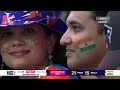 INDIA Vs SOUTH AFRICA ICC MEN S T20 WORLD CUP 2024 FINAL LAST 30 BALLS CELEBRATION HIGHLIGHTS