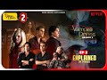 The Vampire Diaries Season 2 Episode 2 Explained In Hindi Prime Video Series हिंदी Hitesh 