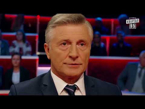 Сильный момент о президенте! Слуга Народа 2!