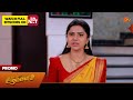Aadukalam Special Promo 18 July 2026 Tamil Serial Sun TV