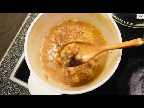 How To Make Bhutanese Chicken curry 😋(jasha maru)Chicken soup curry recipe!!!