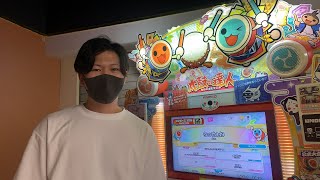たいこらいぶ
