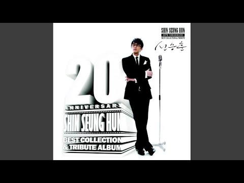 비상 (飛上) (Vocal 싸이)