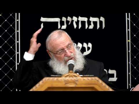 שיעור שבועי: חטופים בהלכה - הלכות פדיון שבויים | מאת מרן הרב אשר וייס שליט"א