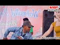 Lewung Difarina Indra Ft Elsanada Ll Stereo Music Production