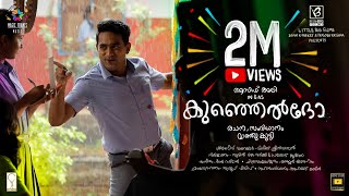 Farewell Video Song : Kunjeldho  Asif Ali  RJ Math