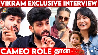 Vikram FDFS -க்கு மரண Waiting : Kalidas Jayaram Interview | Kamal Hassan, Lokesh Kanagaraj, Jayaram video