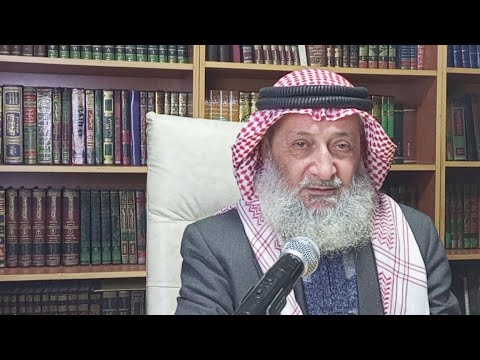 درس الفقه الشافعي ١٤