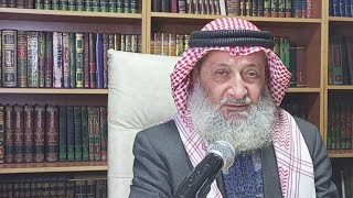 درس الفقه الشافعي ١٤