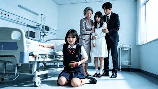 全家人都在演戲，只爲逼她安心去死換腎給假千金，直到她從樓下摔下那刻，她終於不忍了決心為自己而活，所有害過她的人都要付出代價#短劇 #家庭倫理 #認親 #苦情 #真假千金 #復仇 #逆襲 #催淚