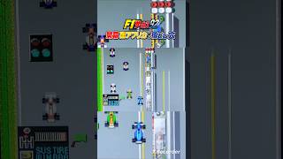 開幕戦南アフリカの落とし穴　 #f1サーカス #F1ゲーム #レトロゲーム