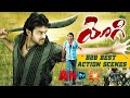 Yoogi HD Superhit Action Full Movie Prabhas Nayanthara Kota Srinivasa Rao Pradeep Rawat