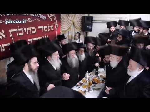 Siyum Sefer Torah In Memory Of The Be'er Yakov Of Nadvorna  - Adar 5777