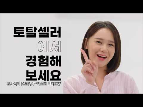 비디오 16