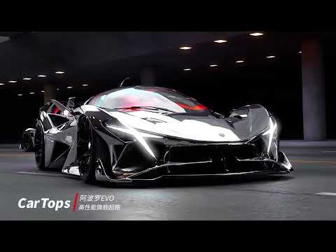 Apollo Project EVO – Chinese Tech Company (Baidu’s) Game-Changing Autonomous Car | Future of Driving