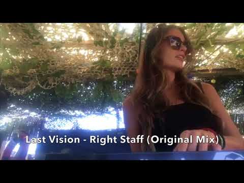 Tini Gessler plays Last Vision @ Elrow Party
