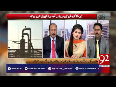 Bakhabar Subh 02-05-2017 - 92NewsHDPlus
