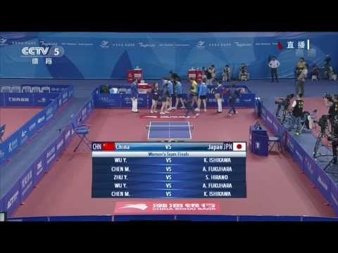 2013 East Asian Games (WT-Final) CHINA Vs JAPAN [HD] [Full match/chinese]