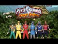 Power Rangers Ninja Storm Tamil Episode 21 Good Will Hunter