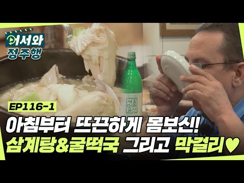 아이콘