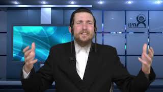 איך מחפשים מקום נופש? | ואתחנן תשפ''א | הרב מאיר שפרכר