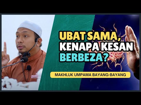 Beza Antara Adat, Syariat & Hakikat  | Ustaz Syakir Nasoha
