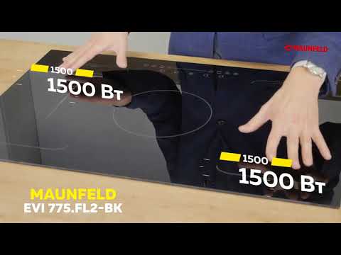 Обзор индукционной панели Maunfeld EVI 775 FL2 BK Обзор индукционной панели Maunfeld EVI 775 FL2 BK