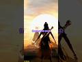 Hum Katha Sunate Ram Sakal Gun Dhaam Ki Hum Katha Sunate Status Shorts Ramayan Shreeram