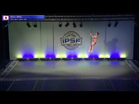 Pole Sport Senior Men Naoto Araya of Japan - Finals 2nd 2017 World Pole Sports Championships