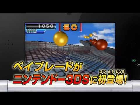 メタルファイト ベイブレード 4D×ZEROG アルティメットトーナメント