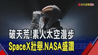 Re: [請益] 一億到十億是不是最難？