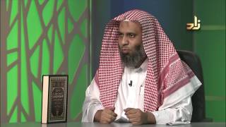 صورة برنامج الخزانة 45 - الشيخ عبد الله بن سالم البطاطي - حسان الغامدي