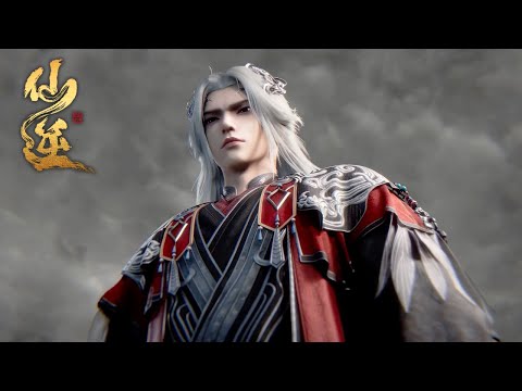 ✨Renegade Immortal EP114 [MULTI SUB]