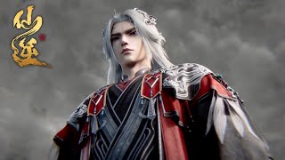 ✨Renegade Immortal EP114 [MULTI SUB]