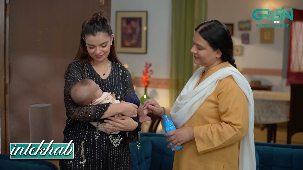 Aap Mere Beti Ka Khaas Khayal Rakhna | Sukaina Khan - Fahad Sheikh | Intekhab | Green TV