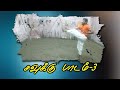 Silambam Kuthuvarisai Savukku Lesson 3 சிலம்பம் குத்துவரிசை �